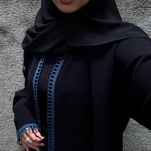 عباية نيلا